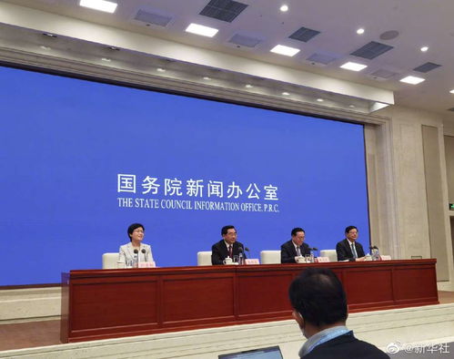 國際油價大漲背景下，國家發(fā)改委回應 強化技術研發(fā)與試驗發(fā)展應對能源挑戰(zhàn)